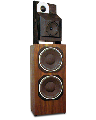 Art et Acoustique Appliquee Reference R120